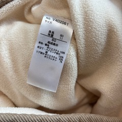 ベビーアウターの画像