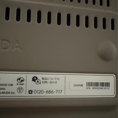 バルミューダ トースターの画像