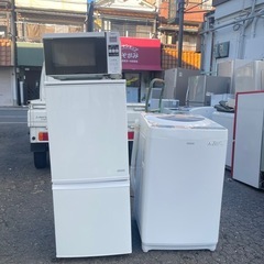 💥激安💥❗️配送•設置🉑❗️♻️処分撤去♻️🌸新生活サポート家電4点セット🌸の画像