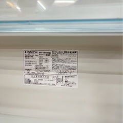 2015年製✨Elabitax冷凍冷蔵庫 ER-147(HG)の画像