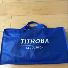 ゲルクッション　美品の画像