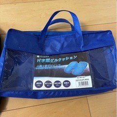 ゲルクッション　美品の画像