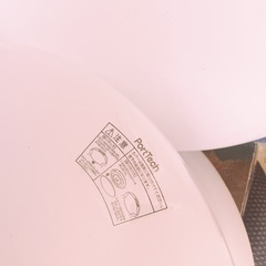 照明　LED 2点　シーリングの画像