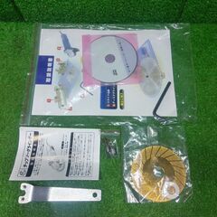 フジ鋼業 チップソー研磨機 DケンマーSP【船橋馬込店】【店頭取引限定】【未使用】管理番号：ITEXHNCMG0BZの画像