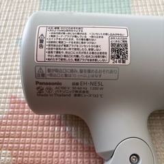 パナソニック　ドライヤー　2024年製の画像