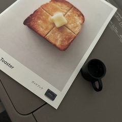 バルミューダ トースターの画像