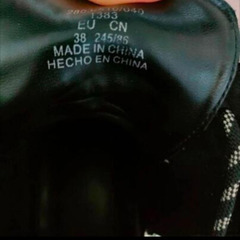 卒業式ブーツ24cmの画像