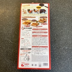 M2511-319 AIMEDIA IHマーブル ホットサンドパン カンタン両面焼き ガスも対応 ホットサンドメーカー 未使用品の画像
