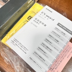 CASIO EX-word AZ-N9800電子辞書　の画像