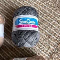 毛糸　4個の画像