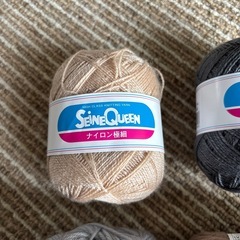 毛糸　4個の画像