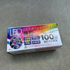 クリスマスツリーの画像