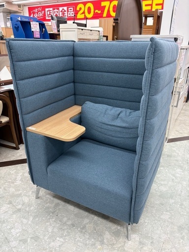 【表示価格より20%OFF】パネル付き　ハイバック1人掛けソファ