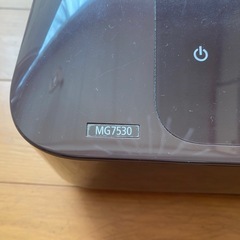 キャノン　プリンターの画像