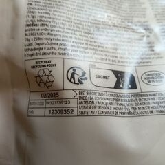 マイプロテイン インパクト ホエイプロテイン 1kg チョコレートブラウニーの画像