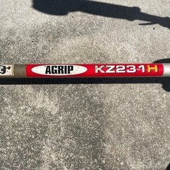 ①　☆AGRIP  エンジン草刈機　KZ231H  実働中古品の画像