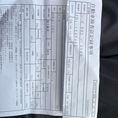 N-WGNカスタムの画像