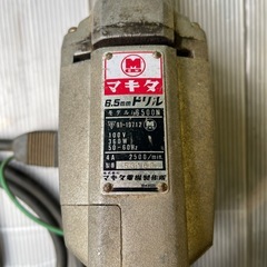 ※取引決まりましたの画像