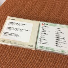 【CD2枚セット】鉄道唱歌/軍歌 キングレコード 決定版 ベストセレクト 麦と兵隊/同期の桜/軍艦行進曲 ダークダックスの画像