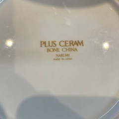 【引き取り限定】中古品　平皿　6枚セット　NARUMI 　　の画像