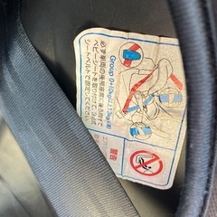 マムズキャリー　チャイルドシート　ベビーシートの画像