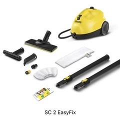 【美品】ケルヒャー　スチームクリーナーの画像