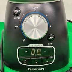 ２０１３年製クッキングブレンダー※説明書なし【管理番号１２０】の画像
