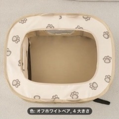 折りたたみ式 ハウスの画像