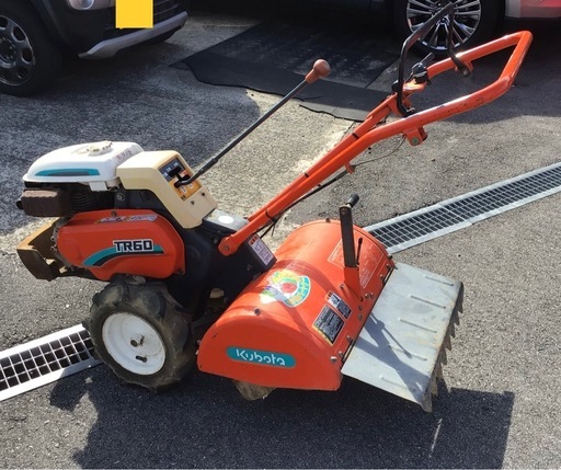 クボタ　管理機　TR60