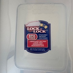 プラスチックシールボックスの画像