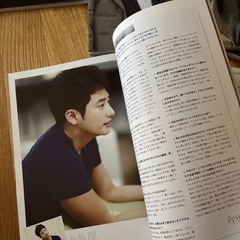 パク　シフさんの縁
の画像