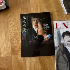 パク　シフさんの縁
の画像