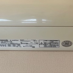 パナソニックエアコン　6畳　の画像