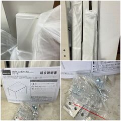 【新品】ホワイト ダイニングテーブル（マナベインテリア）MANA CASA 120cm 引き取り限定！の画像