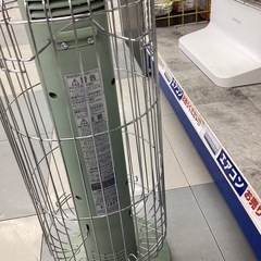 ⭐️春日市⭐️遠赤グラファイトヒーター⭐️A l l a d i n⭐️コンパクト⭐️防滴⭐️2022年式⭐️C A H-G42 GC⭐️定価26,980円⭐️N o5114の画像