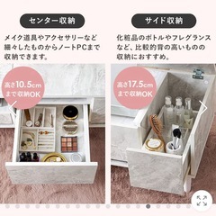 ドレッサーテーブル
の画像
