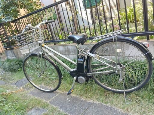 ブリジストン ACL　内装３段　27インチ