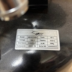 ⭐️デューティー エアコンプレッサー SGLF9137-40LV 40Lの画像