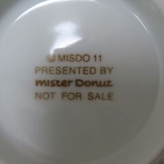 ミスタードーナッツ　ポンデリング柄のどんぶり（非売品）の画像