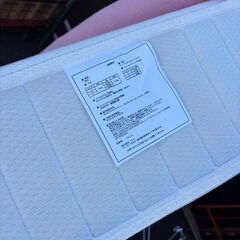 店頭引き取り限定‼  ニトリ ダブルベッドマットレス付き 【🔥リサイクルモールみっけ柏🔥】の画像