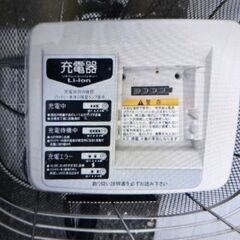 ブリジストンACL　アシスタシティー２７インチ　内装３段　中古車の画像