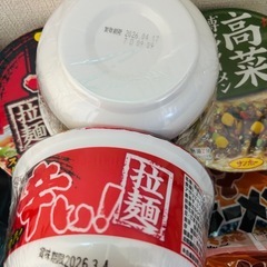 色々なラーメンの画像