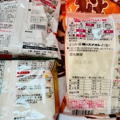 色々なラーメンの画像