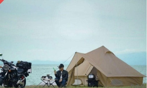 【新品同様】DOD ショウネンテント T1-602-TN タン