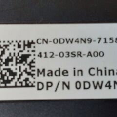 【配送可】美品 ほぼ未使用 DELL製のUSB接続日本語配列キーボードの画像