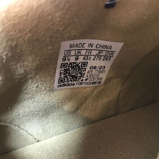 ジモティ割引有★【ジャングルジャングル岸和田店】adidas×FEAROF GOD アディダス スニーカー メンズ IE6213 27.5cm 南大阪 岸和田市 貝塚市 泉佐野市 和泉市 忠岡町 熊取町