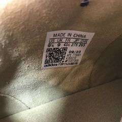 ジモティ割引有★【ジャングルジャングル岸和田店】adidas×FEAROF GOD アディダス スニーカー メンズ IE6213 27.5cm 南大阪 岸和田市 貝塚市 泉佐野市 和泉市 忠岡町 熊取町の画像