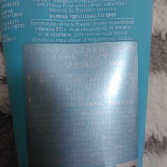 ヘアケア、スキンケアセットの画像