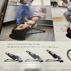 バウンサーの画像