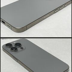 美品 iPhone15 Pro 256GB ナチュラルチタニウム MTUF3J/A SIMフリー バッテリー状態95%の画像